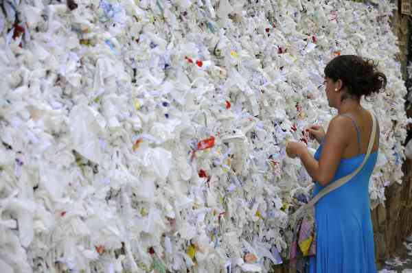 Wishing Wall at the House of Virgin Mary in Ephesus Turkey