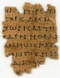 Letters of Paul to the Cities in Turkey
