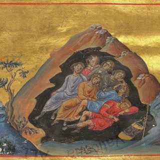 Seven sleepers