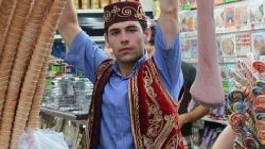 Turkish Ice Cream
