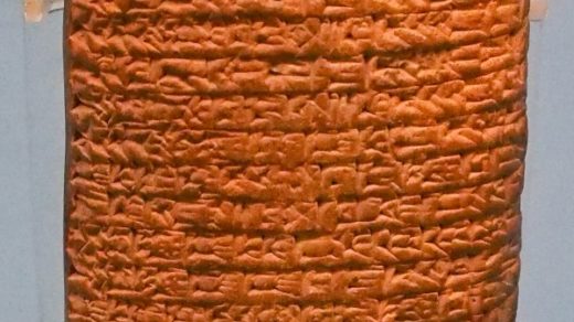 the world's oldest known love poem
