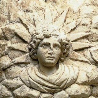 God Mithras the Bringer of the Light