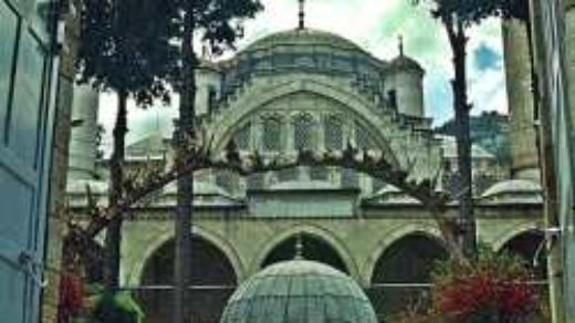 Muradiye Mosque of Manisa City
